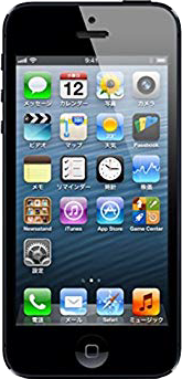 iPhone5 iPhone修理 岡山