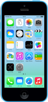 iPhone5C iPhone修理 岡山